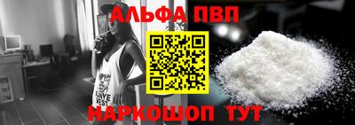 PSILOCYBIN Апрелевка