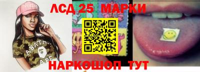 PSILOCYBIN Апрелевка