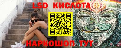 PSILOCYBIN Апрелевка