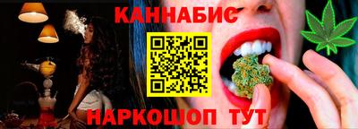 мефедрон VHQ Аргун