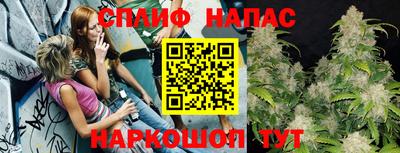 PSILOCYBIN Апрелевка