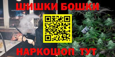 эйфоретик Апшеронск
