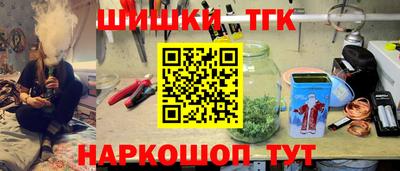 PSILOCYBIN Апрелевка