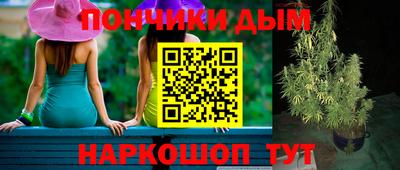 бутират Изобильный