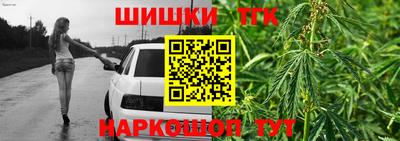 PSILOCYBIN Апрелевка