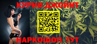 PSILOCYBIN Апрелевка