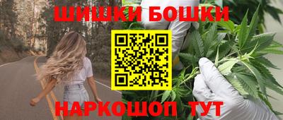 PSILOCYBIN Апрелевка