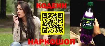 мефедрон VHQ Аргун