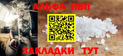 PSILOCYBIN Апрелевка