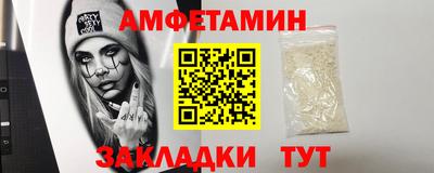 PSILOCYBIN Апрелевка