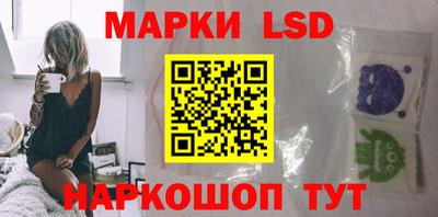 PSILOCYBIN Апрелевка