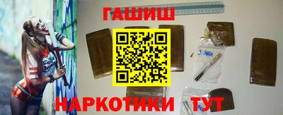 PSILOCYBIN Апрелевка