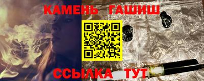 PSILOCYBIN Апрелевка